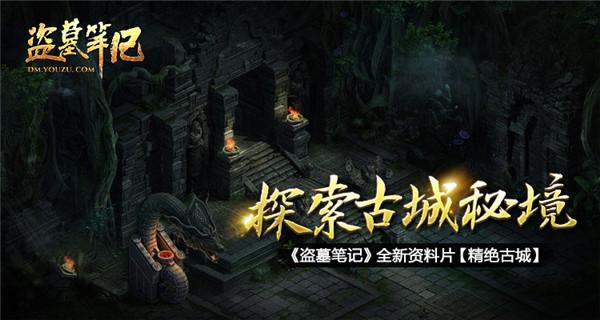 春运期间,杭州西站增开多趟列车!