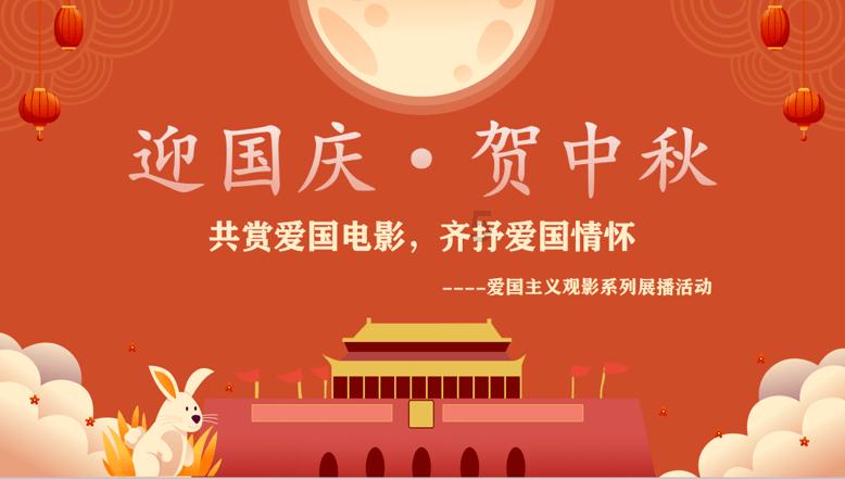 怎么瘦大腿？游戏画面