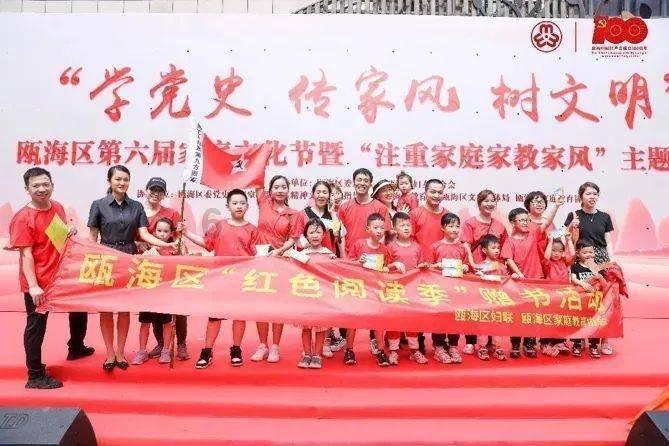 救援中世纪女王