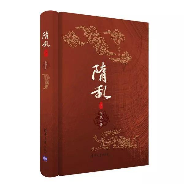 《无畏契约》2024准星代码大全