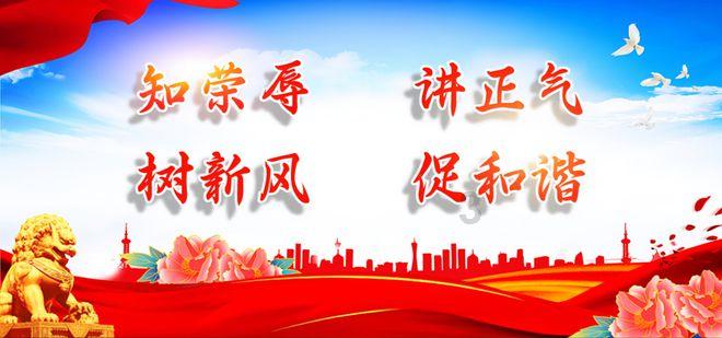 一趟公路旅行