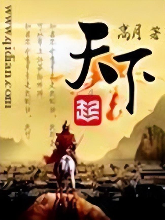 起重机卡车找不同
